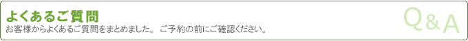 悭邲