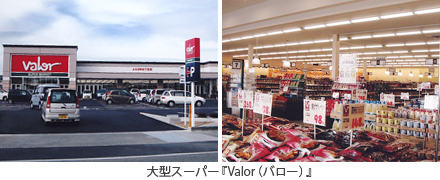 ^X[p[uValorio[jv