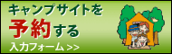 LvTCg\񂷂